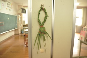 ガヤマキ