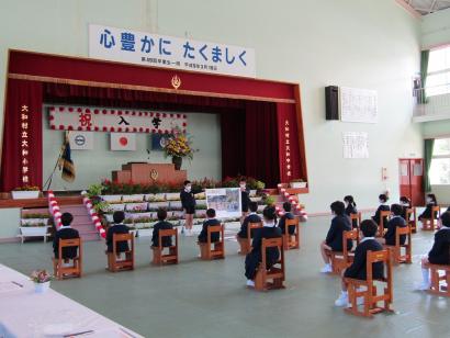 入学式