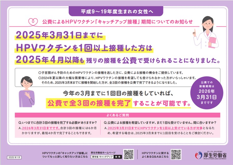 きゃ