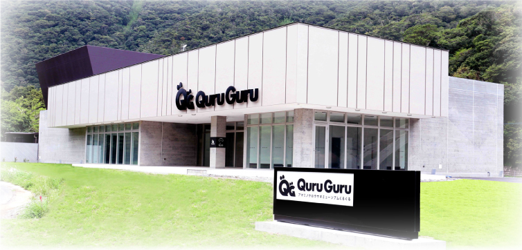 QuruGuru 外観写真