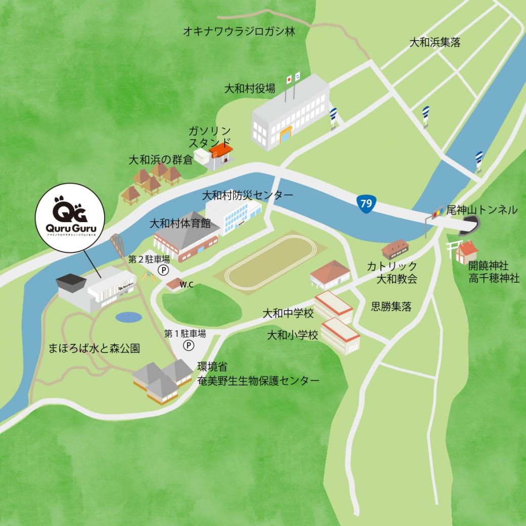 周辺地図