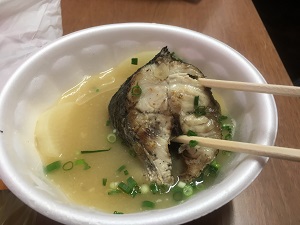 漁業集落1